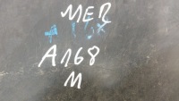 Накладка подвеска mercedes a klasa w168 Недорого, фото thumb