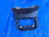 фото thumb №1, 681044eh0a защита консоли nissan qashqai ii