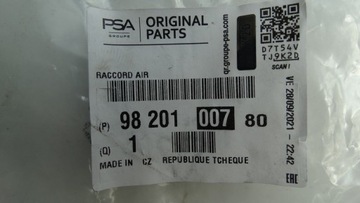 фото thumb №4, Berlingo ds7 partner шланг интеркулер 9820100780