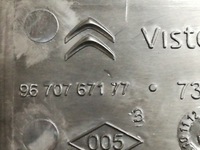 фото thumb №10, Citroen ds5 рамка панель передач 9670769177