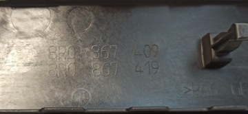 фото thumb №5, Audi q5 планка dekor дверь левая 8r0867409 8r0867419