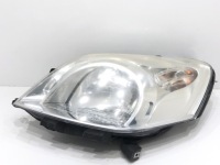 фото thumb №1, Фара левый перед fiat qubo 45570383 лампа