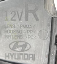 фото thumb №13, Hyundai atos prime i lift 01-03r лампа правая задняя задняя вкладыш лампы