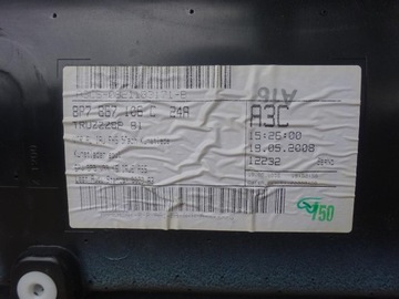 фото thumb №7, Audi a3 8p 8p7 cabrio оббивка bok боковина двері праві шкіра чорний