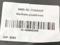 Подкрылок накладка крыла сторона правая  защита порог перед tesla y 2020- в Украине, фото thumb