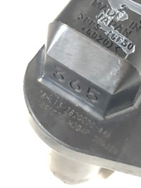 фото thumb №9, Volvo v60 ii s60 iii 2.0 t8 гибрид датчик положение вала 31491073