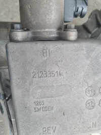 фото thumb №8, Выборщик коробки передач механическая коробка передач механическая vt volvo fh fm 4 fmx