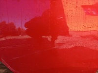 фото thumb №7, Toyota auris ii 2 дверь задние задняя правое