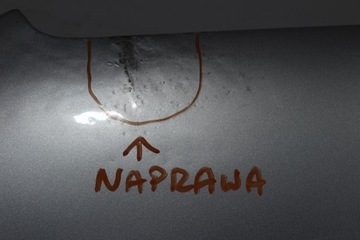 фото thumb №6, Капот крышка двигателя audi a5 8t рестайлинг очень красивая оригинал