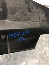 фото thumb №5, Воздуховод воздуха opel mokka 94560878