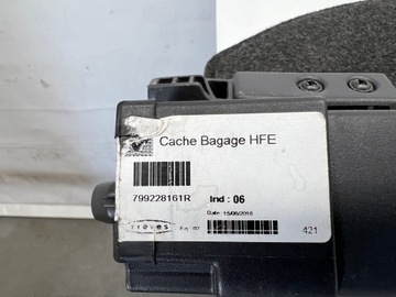 фото thumb №11, Renault kadjar ролета багажника 2015-2018 799228161r