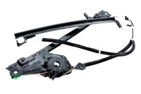 фото thumb №2, Posnośnik стёкла перед левый электрический automega