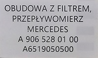 фото thumb №7, Нова org корпус фільтра повітря + фільтр + витратомір sprinter w906