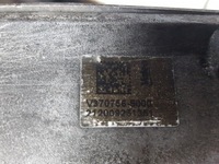 фото thumb №6, Bmw 3 g20 g21 18r- hybrid модуль контролю заряджання