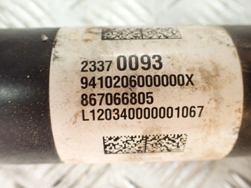 фото thumb №12, Wał переднее chevrolet silverado gmc sierra suburban yukon escalade 4x4 2019