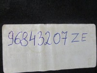 фото thumb №12, Peugeot 3008 i полка задняя багажника