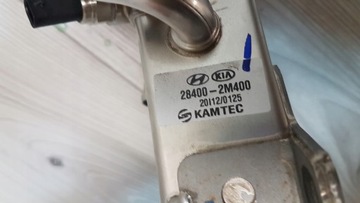 фото thumb №13, Tucson iv радиатор egr 1.6 turbo гибрид