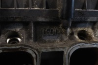 фото thumb №5, Головка двигателя mazda 6 ii 2.5 l501