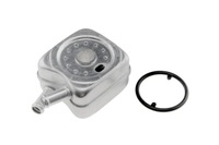 фото thumb №1, Радіаторів масла audi a3 1.8t 1996- octavia i