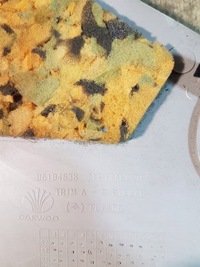 фото thumb №3, Пластик защита стойка задняя пара daewoo leganza