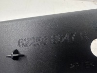 Защита порога  заглушка правая левая renault kadjar новая  оригинал cena za комплект Доставка, фото thumb