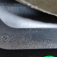 фото thumb №7, Bmw 3 g20 g21 2024 захист верхній двигуна