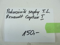 фото thumb №4, Подъемник стекло задняя левый renault captur i 2013-19