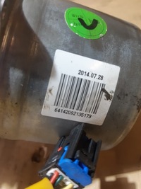 фото thumb №8, Kia ceed ii усилитель электрический руля 56300a2051 4jd5a401