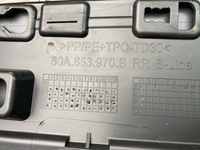 фото thumb №9, Планка двері права задня audi q5 s-line 80a