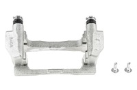 фото thumb №4, Скоба суппорт тормозной lexus rx300 rx330 rx350 rx400h 03-09 toyota high