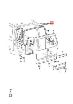 фото thumb №2, Прокладка vag do volkswagen transporter caravelle multivan 7e0841790