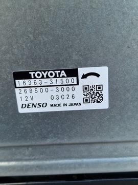 фото thumb №3, Комплект радіатор lexus nx ii ux toyota camry rav4 rav-4