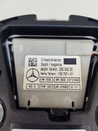 фото thumb №6, Mercedes cls c219 04-10 лампа салона кабины потолочный a2198201401