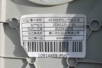 Захист стійка середнього b права 10914659-pmc 10914663-phd mg hs ii 24- Зі Шроту, фото thumb