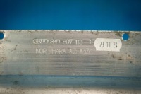 Купить Балка бампера перед audi a4 8k a5 рестайлинг  8k0807113f, фото thumb