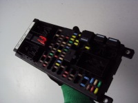 фото thumb №3, Модуль коробка bsi land rover discovery sport l550