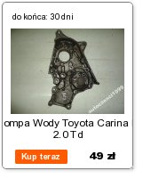 фото thumb №10, Турбонагнітач 2u1q-6k682-aa ford transit 2.4 tddi