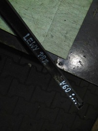 фото thumb №6, Volvo v60 s60 10-17 молдинг уплотнитель дверь lp