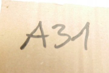 фото thumb №9, Рамка защита замка дверь ford focus mk1 1132550