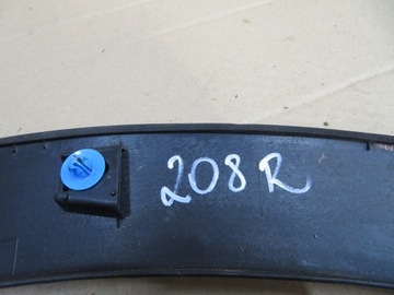 фото thumb №13, Планка левая крыльев mitsubishi eclipse cross 2017- 7400a509