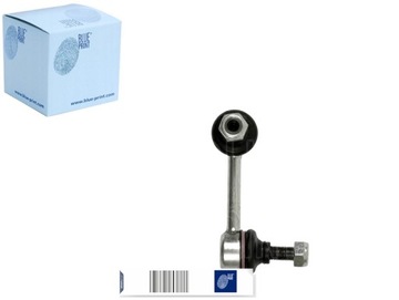 фото thumb №10, З'єднувач стабілізатора задній правий mitsubishi outla