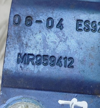 фото thumb №7, Mitsubishi colt 2006 права сторона петлі кришки / капота двигуна