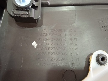 фото thumb №11, Ford mondeo mk5 рестайлінг оббивка двері лівий зад