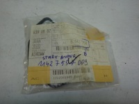 Купити Прокладка основа фільтра оливи do bmw r55 r56, фото thumb