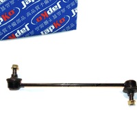 фото thumb №1, Соединитель стабилизатора перед p do chevrolet nubira