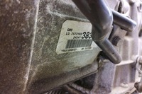 фото thumb №9, Коробка передач передач bmw 3 coupe e92 n52b30 3.0l бензиновый 2007