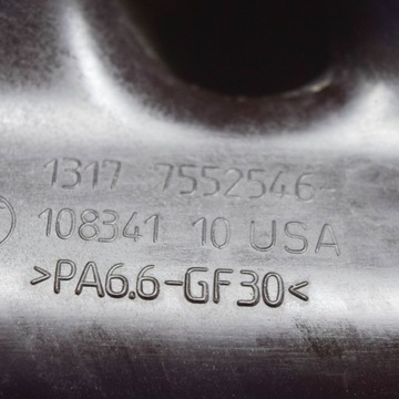 фото thumb №6, Bmw x5 e70 2009 бак расширительный охлаждающая жидкость