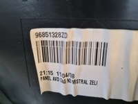 фото thumb №8, Оббивка двері права citroen c4 grand picasso