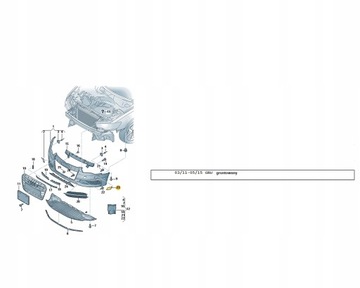 фото thumb №2, Заглушка склоомивача s-line audi a6 c7 4g0955276b