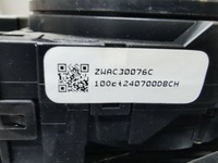 фото thumb №8, Переключатель комбинированный переключатель-паук ford s-max 2011 bg9t-13n064-ad all/j/12